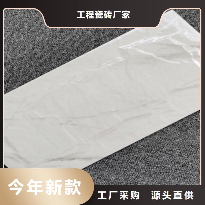 外墻磚地板磚價(jià)格實(shí)惠工廠直供