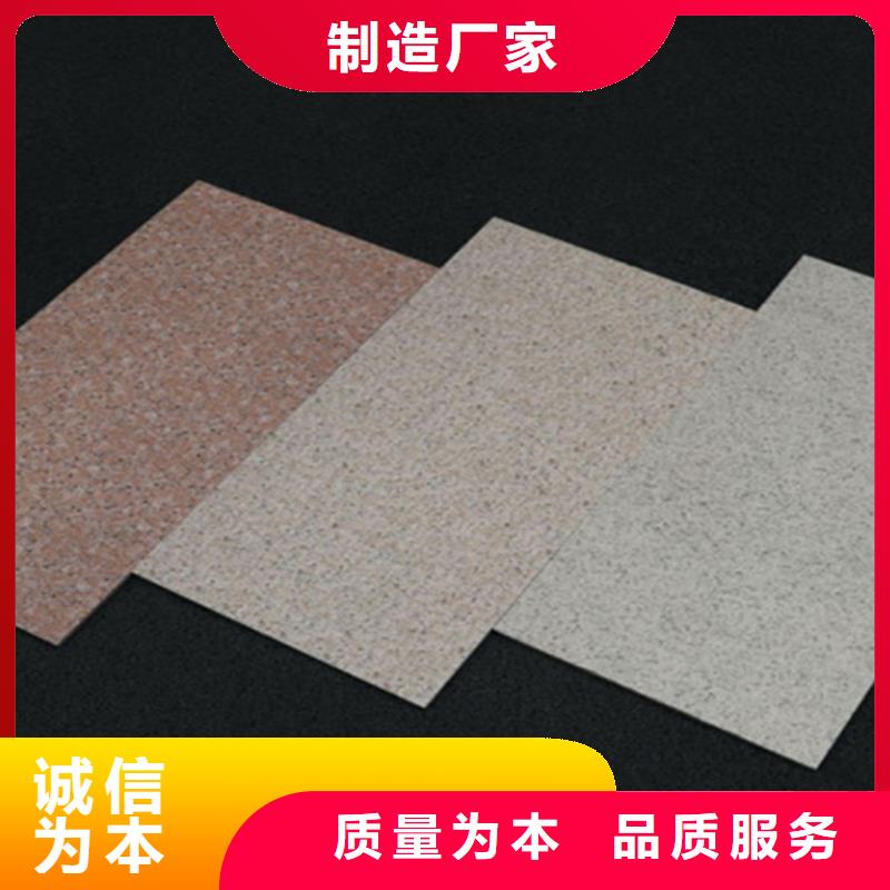 外墻磚地板磚產地源頭好貨