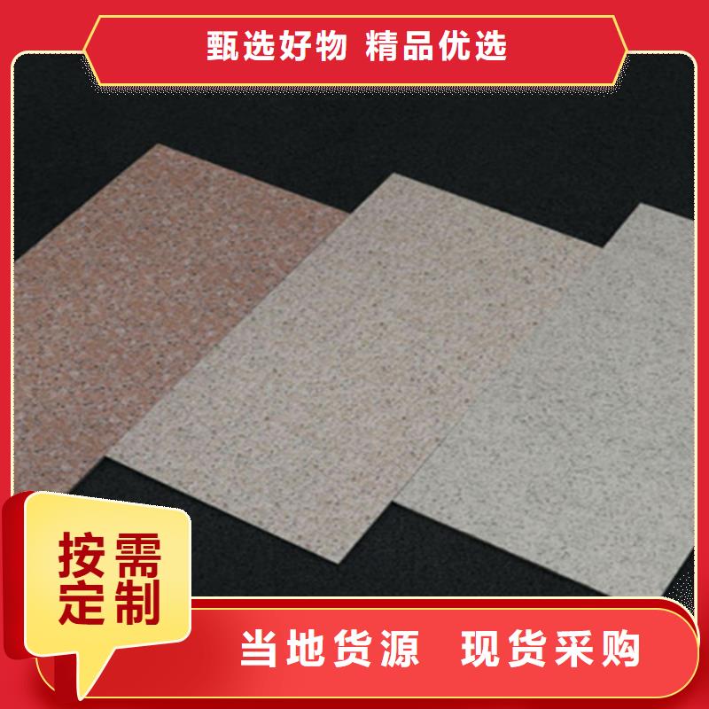 外墻磚仿古磚實體廠家支持定制