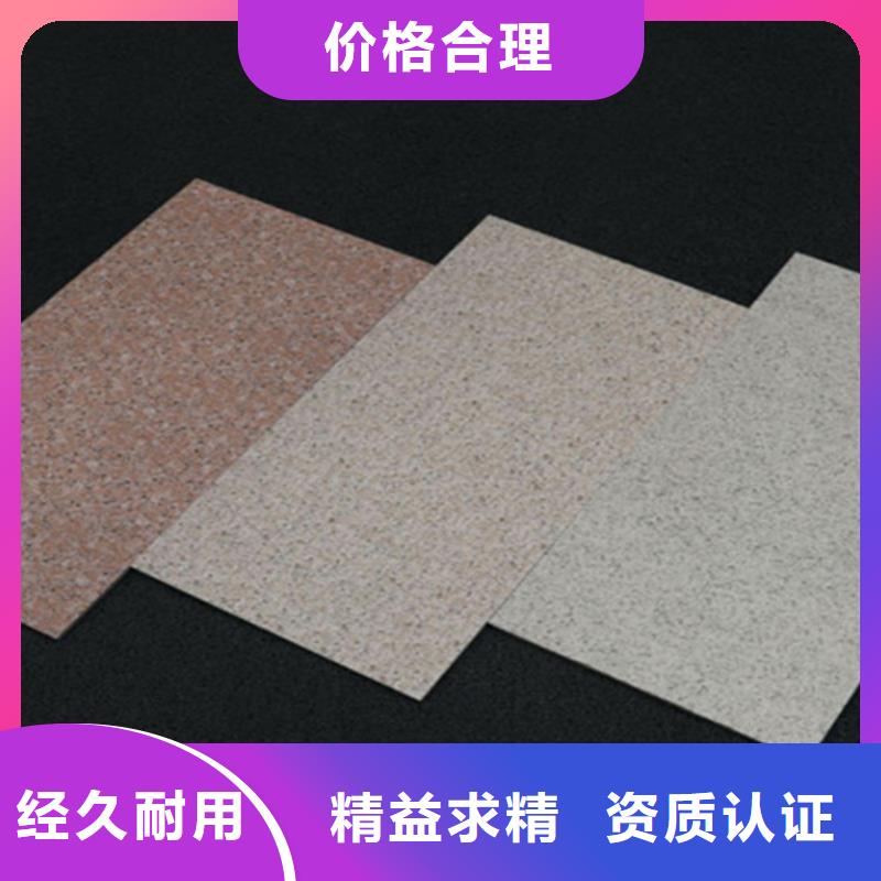 外墻磚地板磚價(jià)格實(shí)惠工廠直供