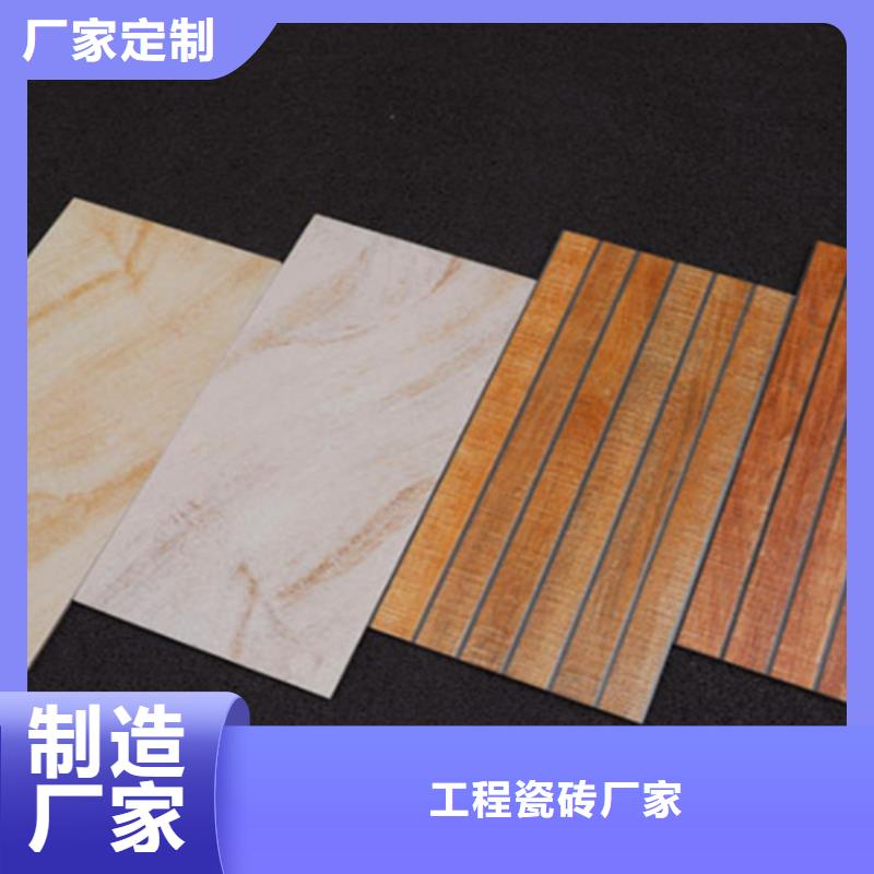 外墻磚仿古磚價格地道