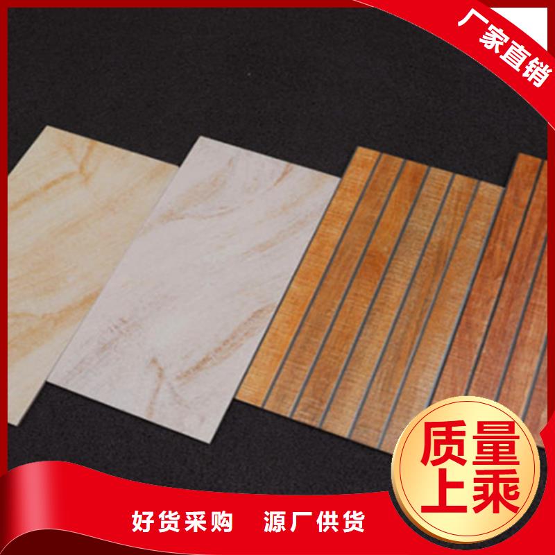 外墻磚地板磚價(jià)格實(shí)惠工廠直供