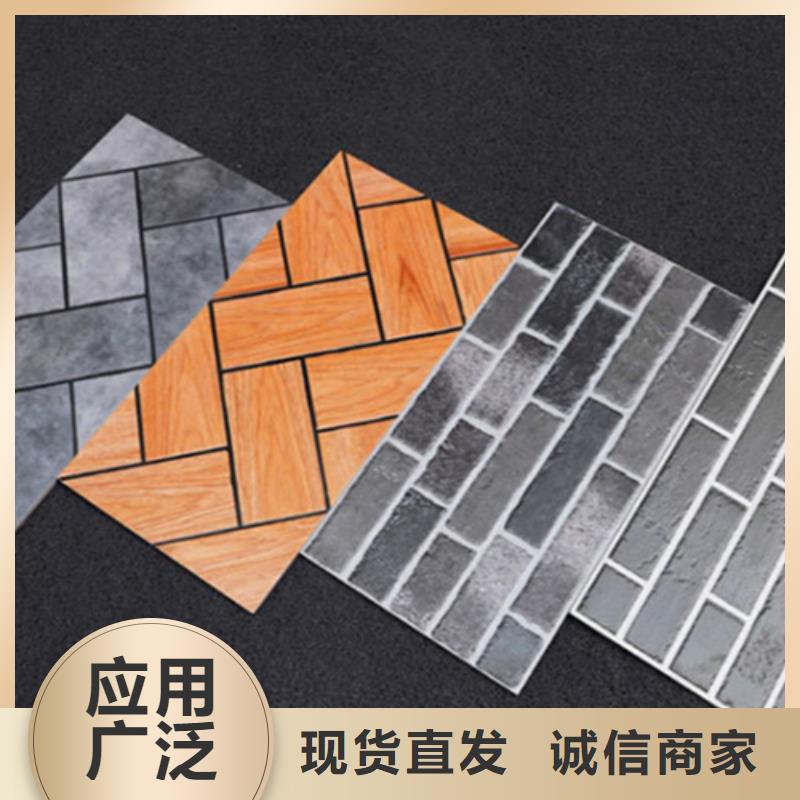 外墻磚仿古磚實體廠家支持定制