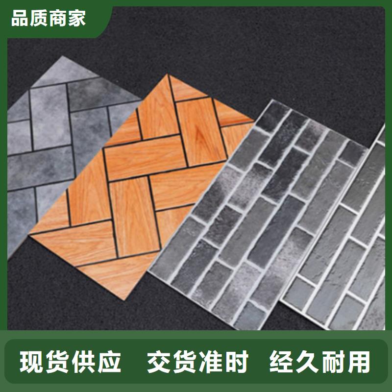 外墻磚仿古磚源頭把關放心選購