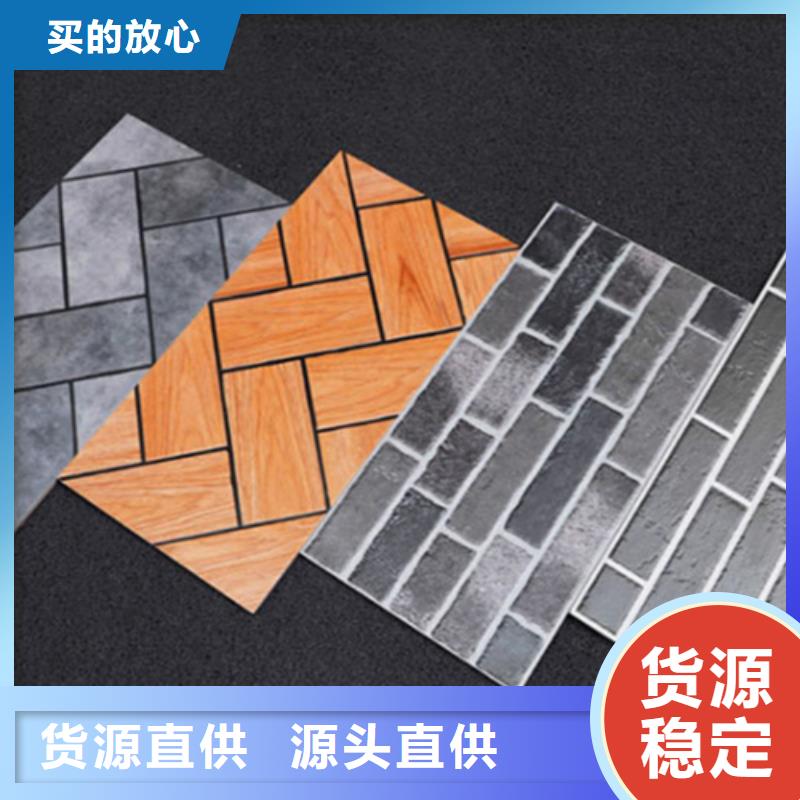 外墻磚地板磚廠家品質保證實力見證
