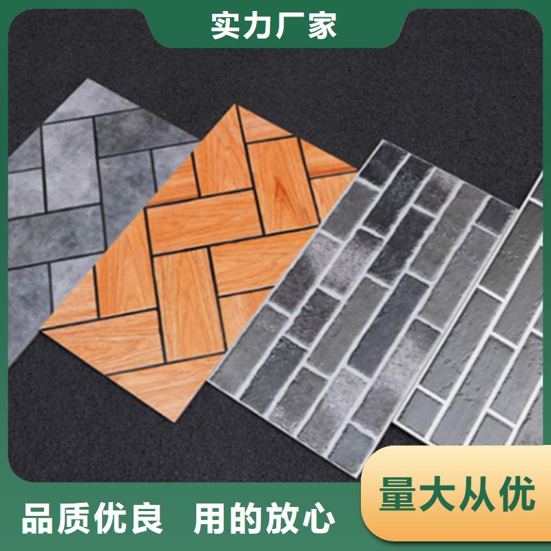 外墻磚仿古磚價格地道