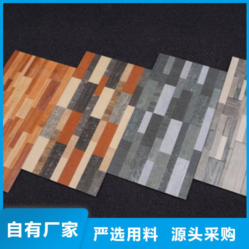 外墻磚仿古磚價格地道