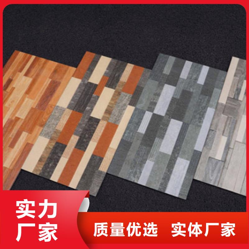 外墻磚地板磚廠家品質保證實力見證