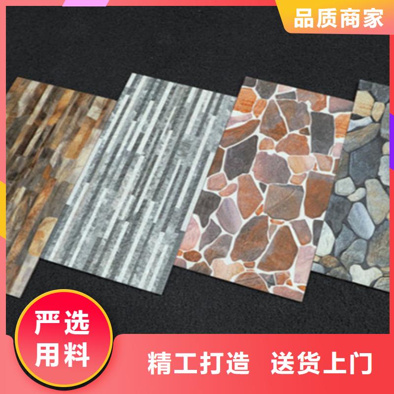 外墻磚地板磚廠家發貨及時