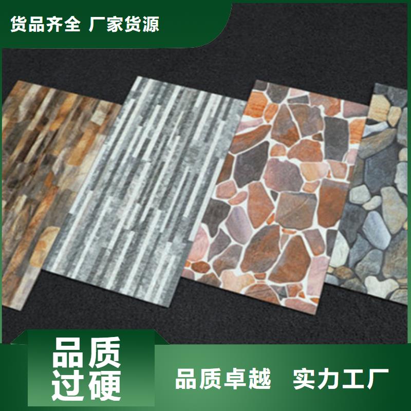 外墻磚地板磚廠家品質保證實力見證