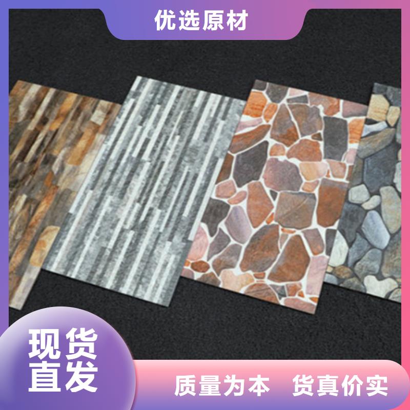 外墻磚地板磚價(jià)格實(shí)惠工廠直供