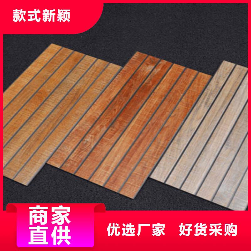 外墻磚地板磚價(jià)格實(shí)惠工廠直供