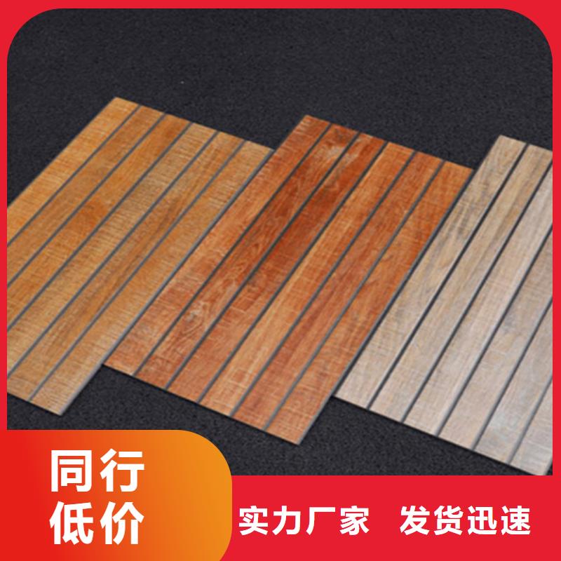 外墻磚仿古磚價格地道