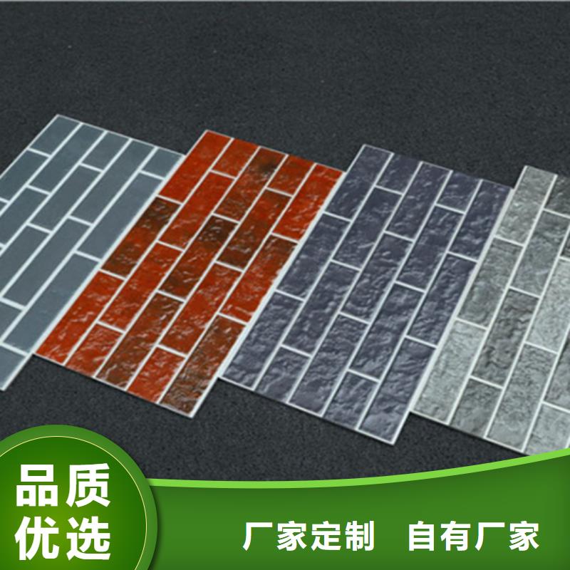 外墻磚仿古磚價格地道