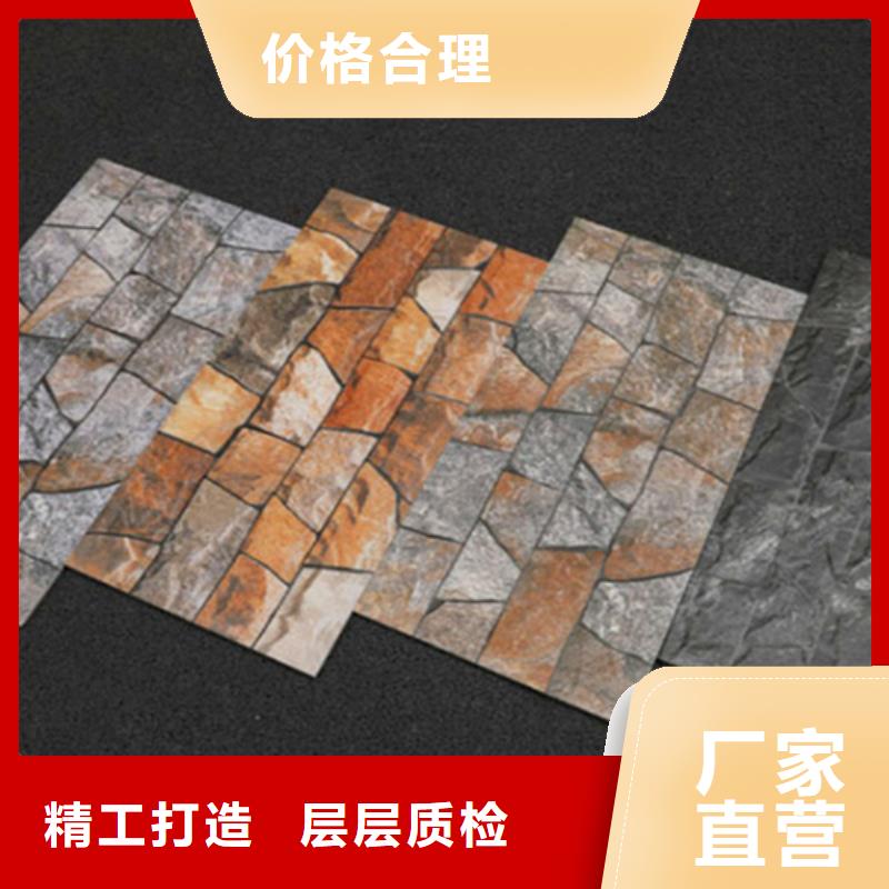 外墻磚仿古磚價格地道