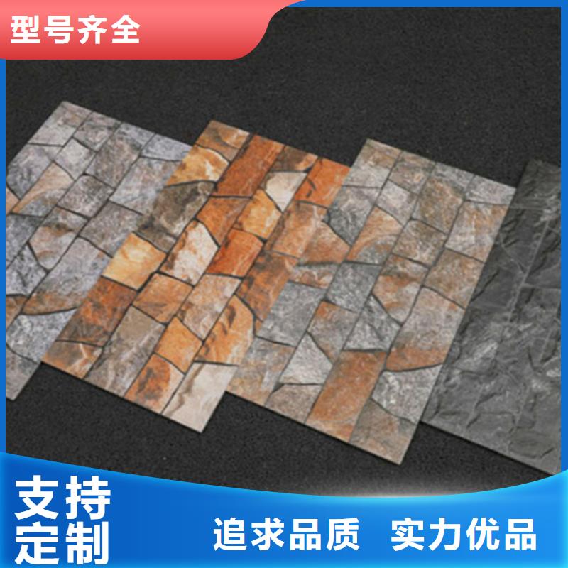 外墻磚地板磚產地源頭好貨