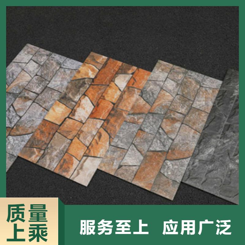 外墙砖地板砖多年经验值得信赖