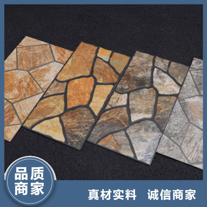 外墻磚仿古磚價格地道