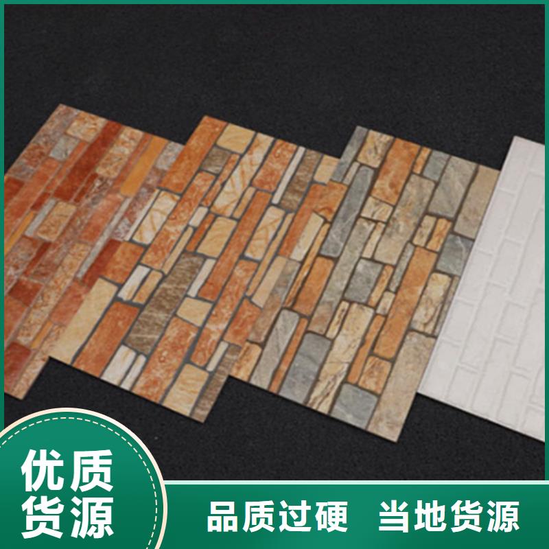 外墻磚地板磚價(jià)格實(shí)惠工廠直供