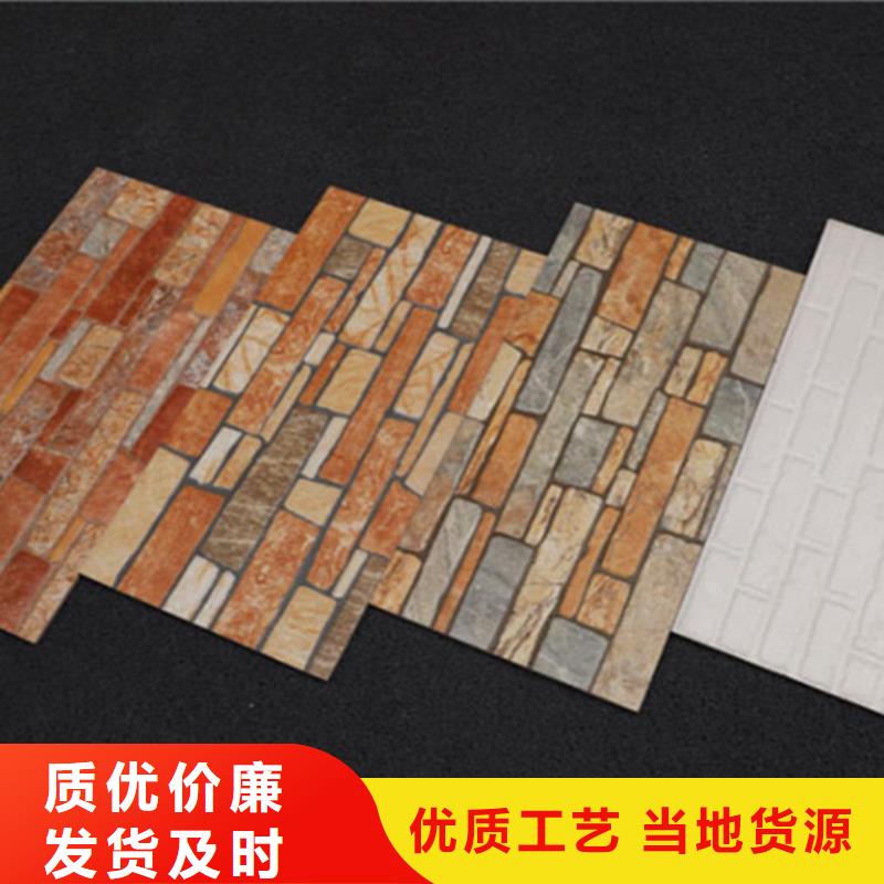 外墙砖地板砖多年经验值得信赖