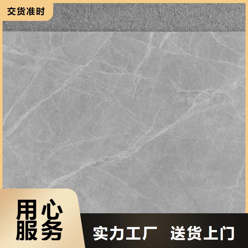 仿古砖工期短发货快|高邮|江都|镇江|盐城|苏州|南通生产厂家