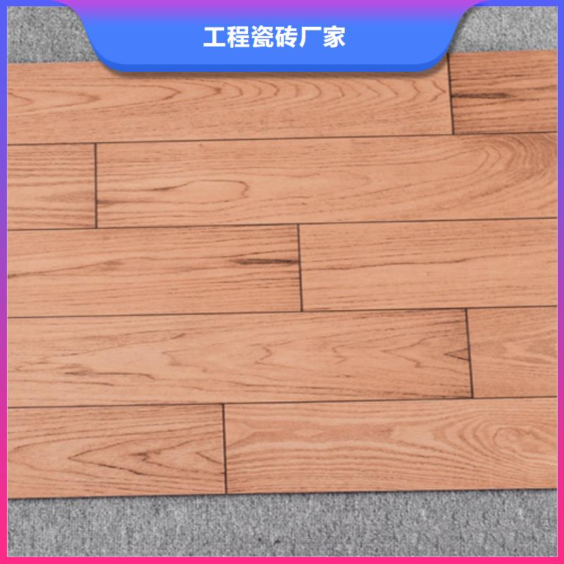 #全瓷地腳線#可定制
