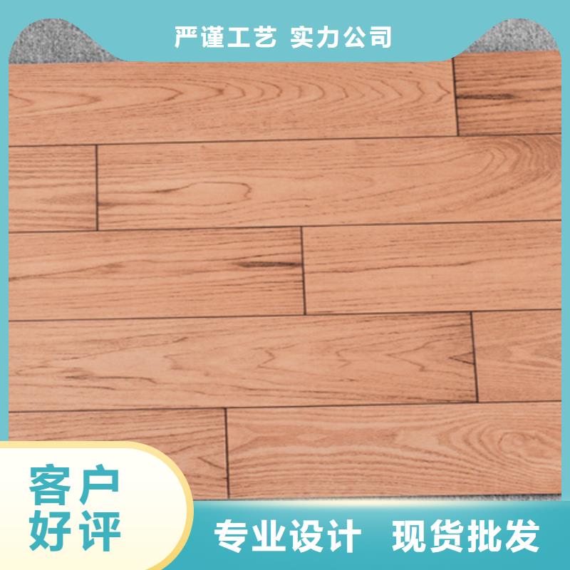 外墙砖视频-外墙砖-江苏省扬州市江都|宝应|常州|淮安|南通|苏州|泰州|连云港【该地】生产厂家