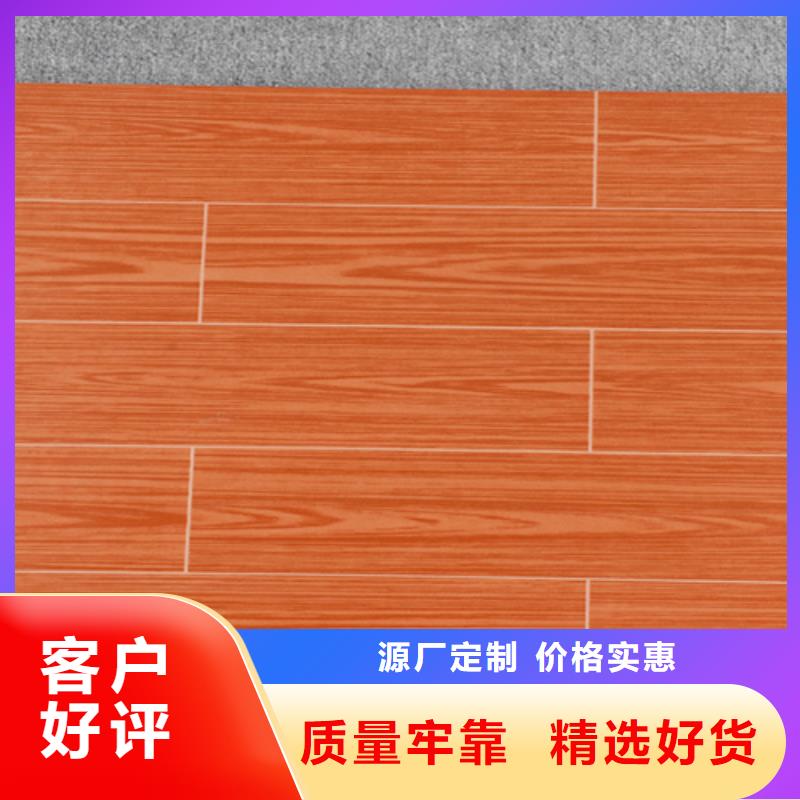 醫(yī)院專(zhuān)用墻磚好的選擇