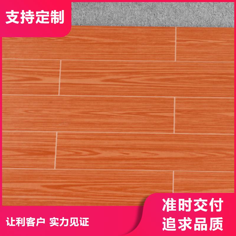 仿古磚地板磚廠家好貨直銷