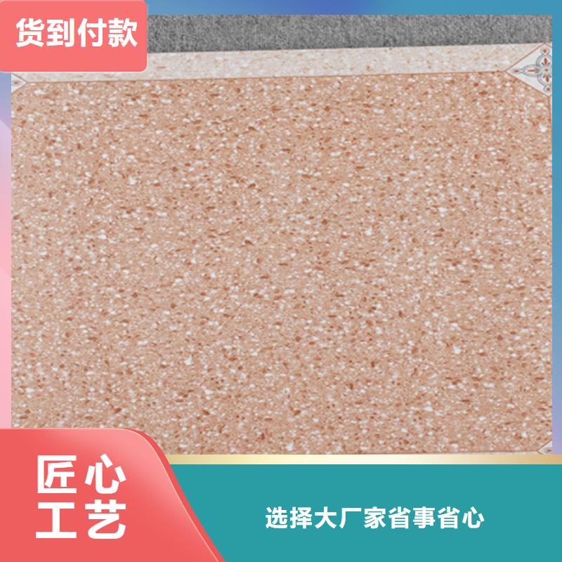仿古磚支持非標定制
