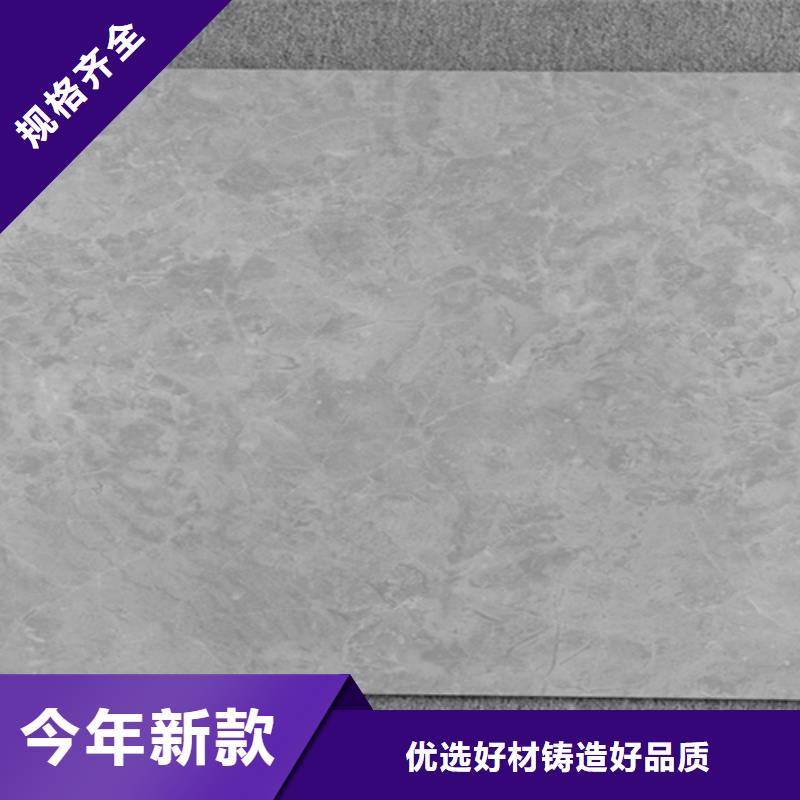仿古磚,地鋪擁有核心技術(shù)優(yōu)勢(shì)