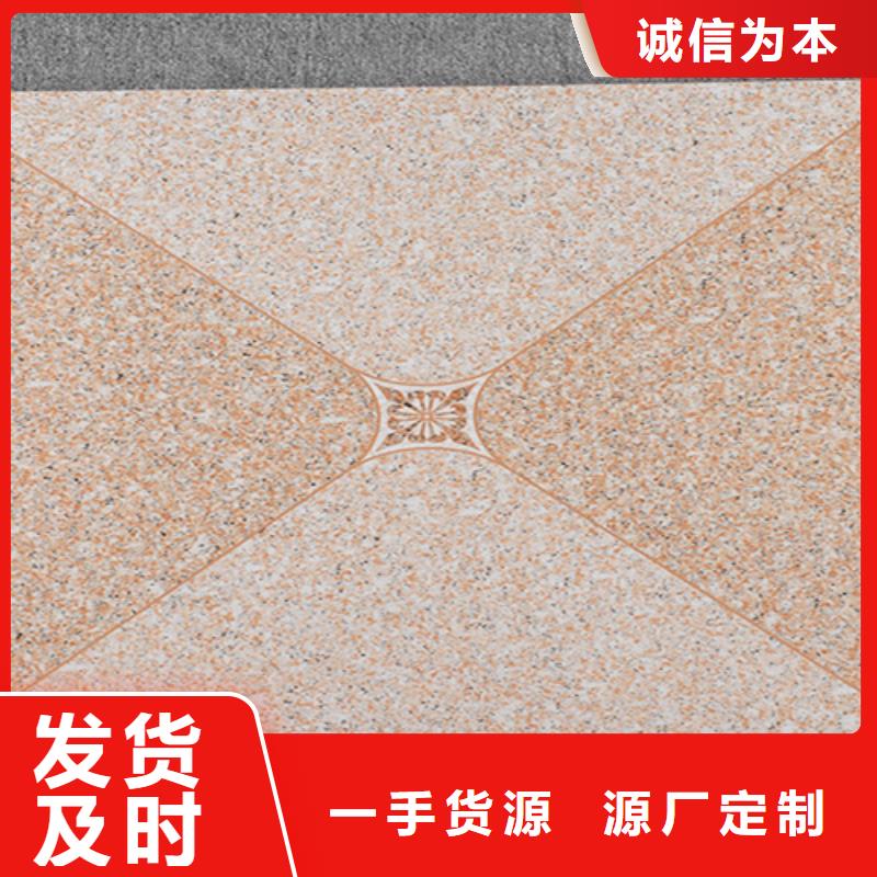 仿古磚地板磚供應商