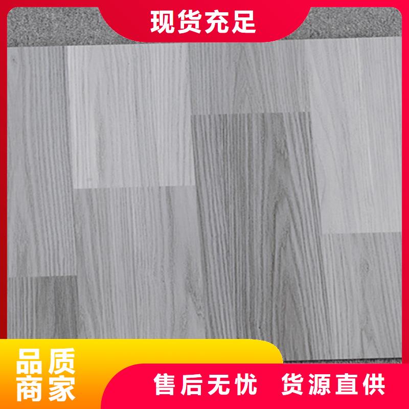 仿古磚地板磚現貨