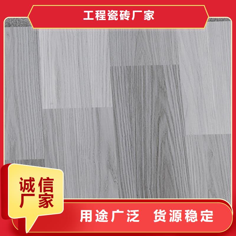 學校專用內墻瓷磚廠家_咨詢優惠