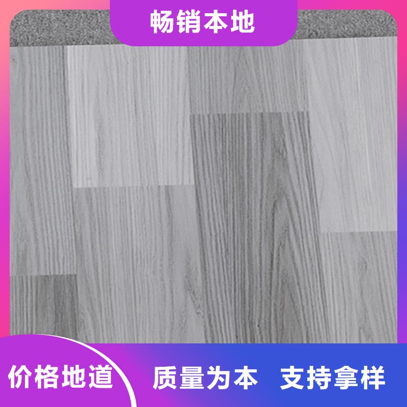 仿古砖,地板砖多种规格供您选择