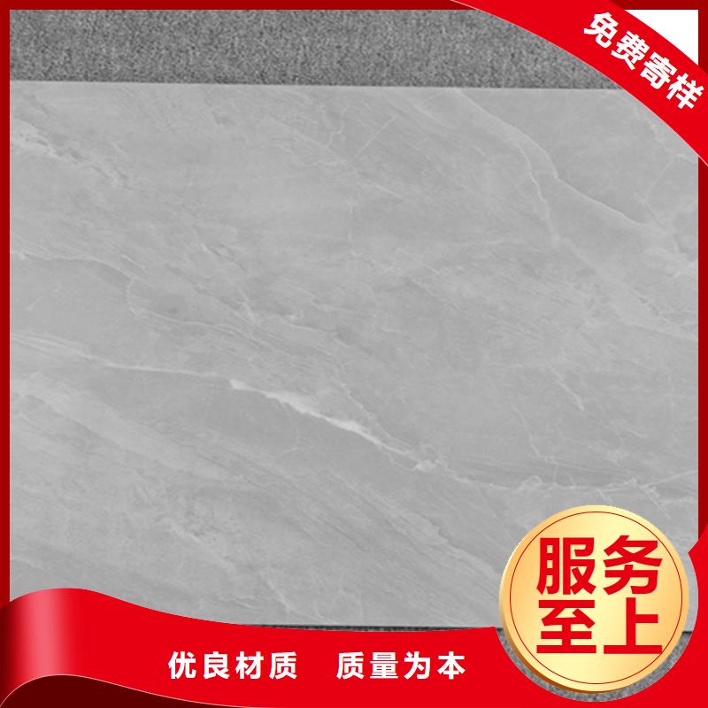 仿古磚地板磚品質(zhì)過硬