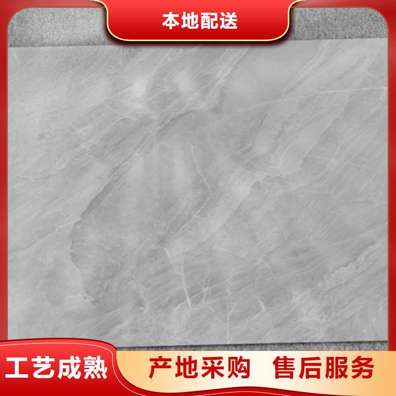 五指山市寫字樓專用拋光磚還是我們品質好