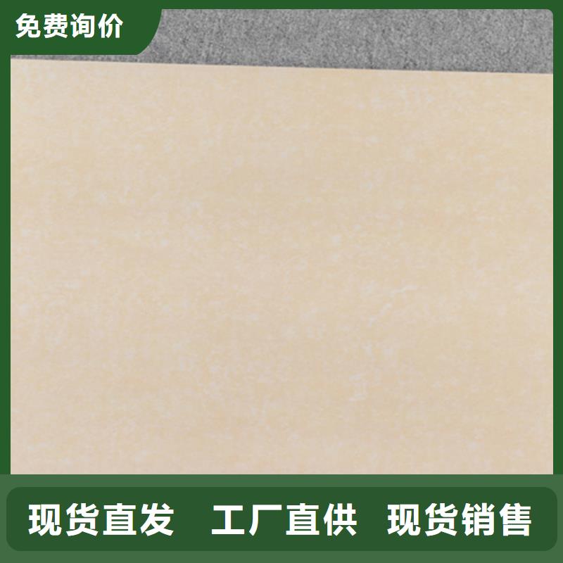 外墙砖视频-外墙砖-江苏省扬州市江都|宝应|常州|淮安|南通|苏州|泰州|连云港【该地】生产厂家