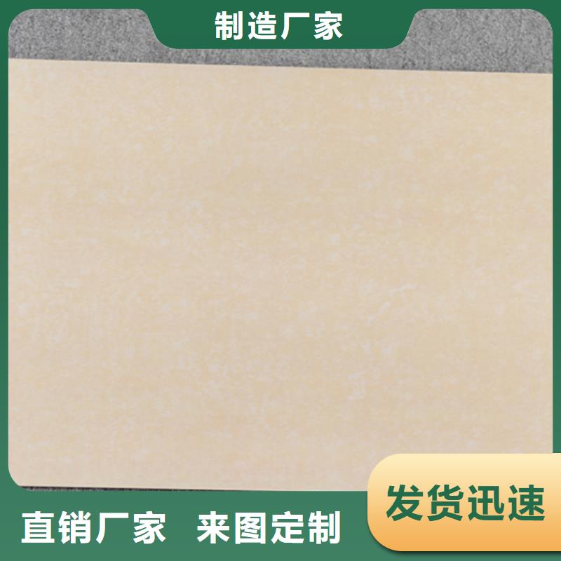 仿古磚質量好