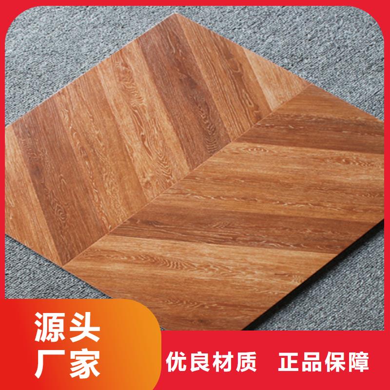 建材瓷磚加工廠家