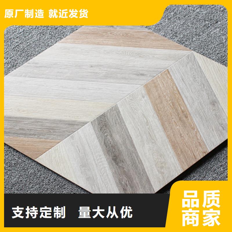 仿古磚現貨充足