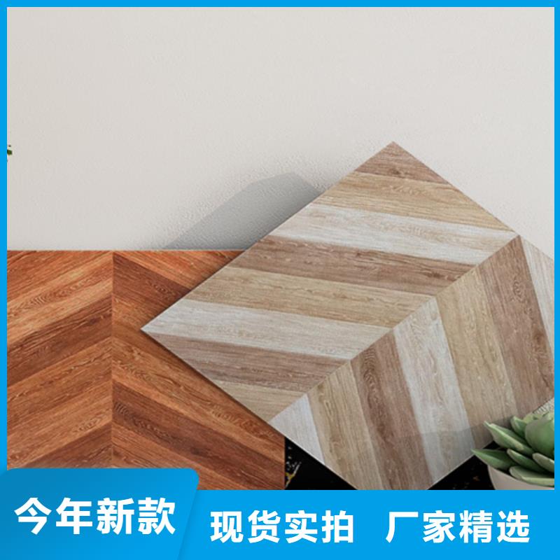 靠譜的600*600仿古磚公司