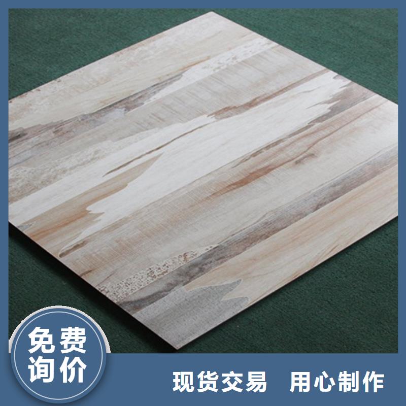 學校專用內墻瓷磚廠家_咨詢優惠