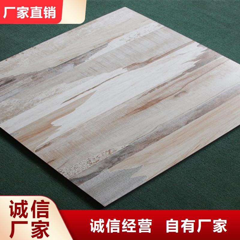 仿古磚地板磚廠家大廠生產品質