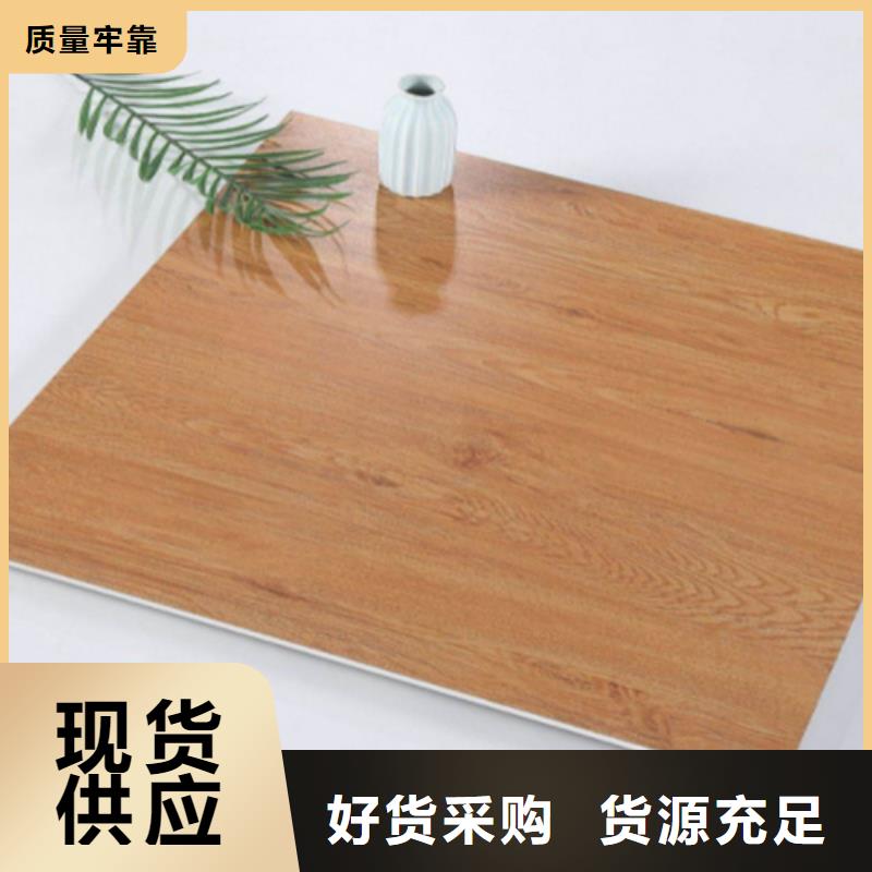 仿古磚支持非標定制