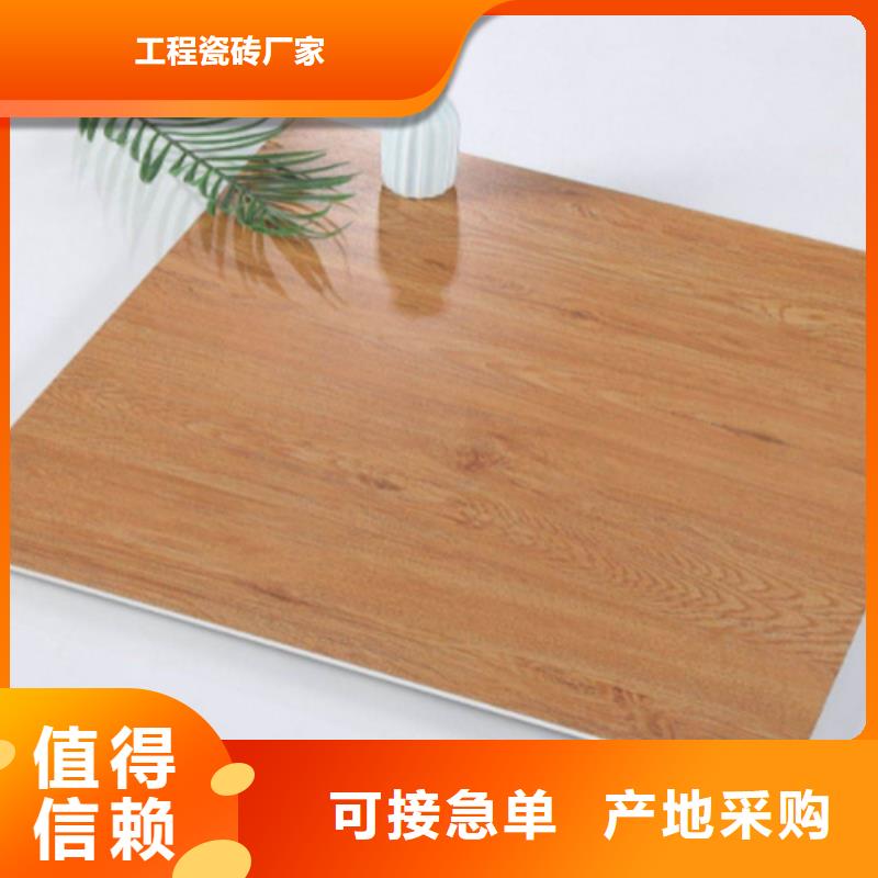 仿古磚地板磚品質(zhì)過硬