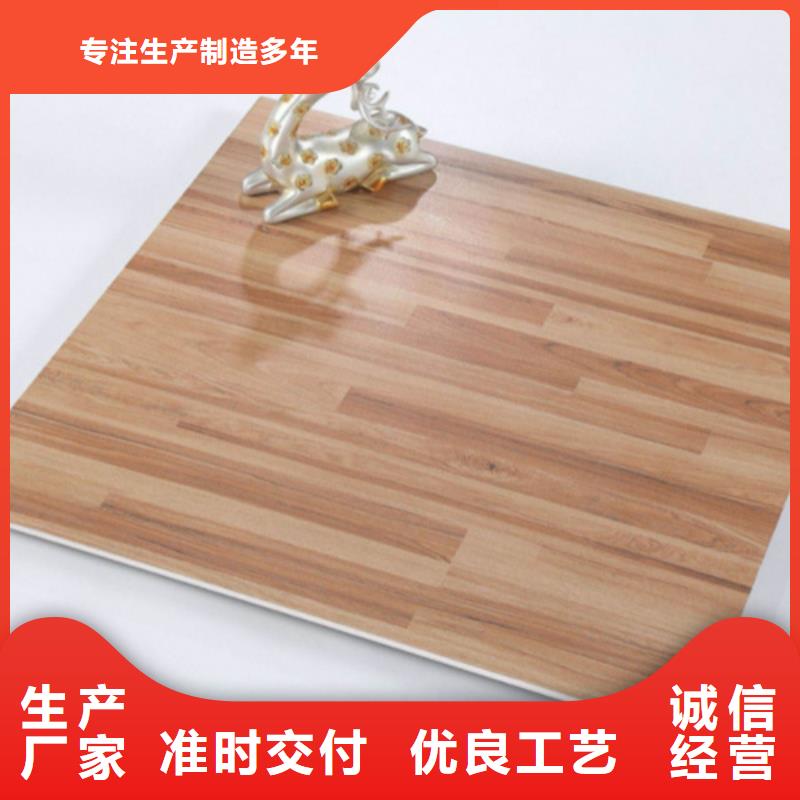 仿古磚仿古磚廠家閃電發貨