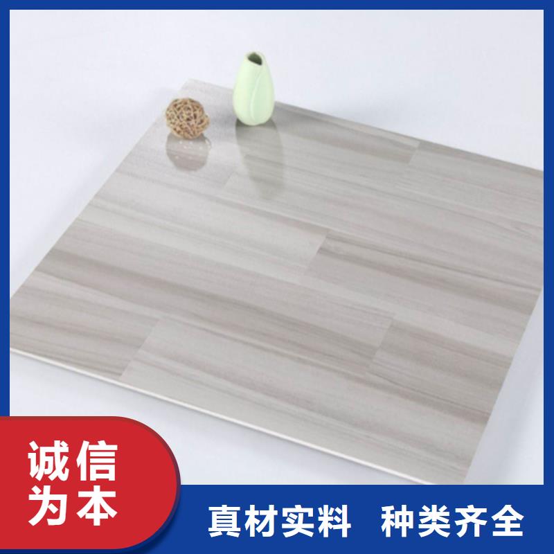 仿古磚【地板磚】廠家直銷售后完善