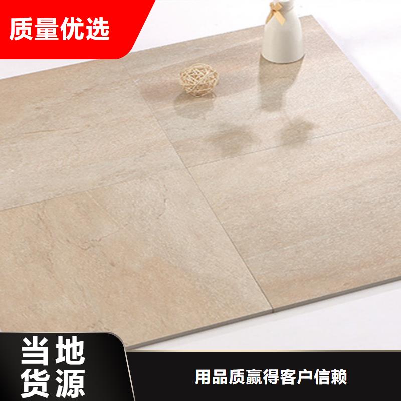 外墙砖视频-外墙砖|昭通市|永善|镇雄|丽江|西双版纳|曲靖|昆明|大理|文山|楚雄
