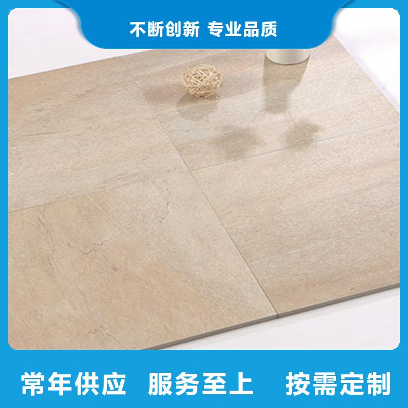 仿古地板磚廠
